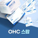 오에이치 이미지