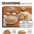 더 오븐 이미지