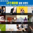 롯데리아양산 이미지