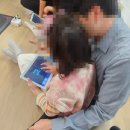 도남초등학교 병설유치원 이미지