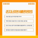 서외과의원 이미지