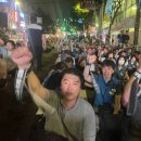 한국노총 전국연합일반노동조합 인천지방 | [월간] &#39;지금 우리는&#39; 9월호 활동소식 전하기