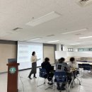 [휴먼마인드연구소] 안산도시공사 조직문화 의사소통 강의 후기: 비폭력대화와 마음을 여는 대화