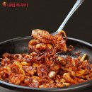 매울신대포앤막창 네이버블로그