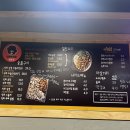 곱분이곱창 이미지