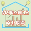 콘텐츠스튜디오줄 이미지