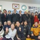 범어4동제1경로당 이미지