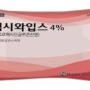 대한메디케어 이미지