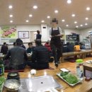 금수산한우마을 이미지