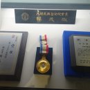 한무숙문학관 이미지