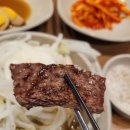 김천대자연한우영농조합법인 이미지