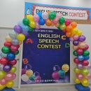 상보빌딩 | [행사후기] 🌟 아이들이 한 걸음 더 성장한 하루, English Speech Contest 후기