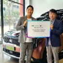 SUN MOTORS 이미지