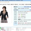 <b>클릭앤퍼니</b> VS 나까마 (자켓)