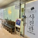 모놀로그스튜디오 이미지