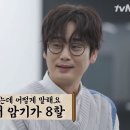 루나영어학원 - 파주시 청석로 268 | 루나영어학원