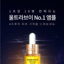 브이메디칼 네이버블로그