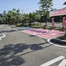 거창읍행정복지센터 이미지