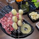 충주맛집 프리미엄 양고기 전문점 칭따오양고기 숯불 양꼬치 먹은 후기