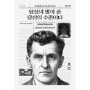 모티브 쇼핑하우