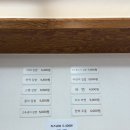 한턱김밥 이미지