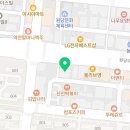더유일부동산공인중개사사무소 이미지