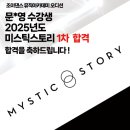 빌리 스토리 이미지