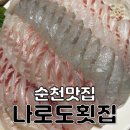 대석4길 이미지