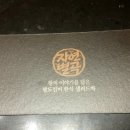 수원-0540 이미지