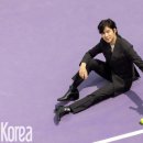 누테니스