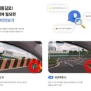드라이빙존 - 은평구 통일로 863-14 | 드라이빙존