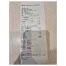 블레스롤평택