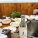 장동장어 | 전주 평화동 장어 장동장어직판장 다녀온 후기