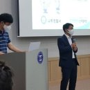 동신대학교 산학협력단 이미지