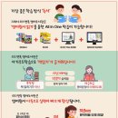 리드앤톡 네이버블로그