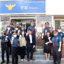 인천미추홀경찰서숭의지구대 이미지