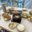 일직식당 | 안동 여행 맛집 안동 간고등어 맛집 일직식당 내돈내산 후기 테이블링 원격웨이팅 꿀팁