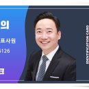 복합기렌탈복사기임대프린터수리퍼스트잉크 이미지