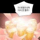 V모텔 | 김해 어방동 VVIP 모텔을 ...