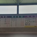영덕회수산센타 이미지