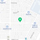 육즙연구소 죽전점 네이버블로그