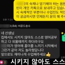 재미더하기 이미지