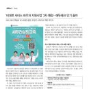 에이치엠테크 이미지