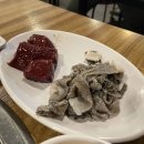 원조 아우성 황소곱창 이미지