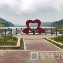 반월호수수변공원