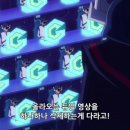 세븐즈 이미지