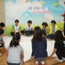 안명초등학교 이미지