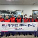 청주가경노인복지관 이미지