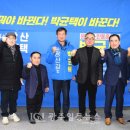 (사)광주지체장애인협회 광주일등뉴스