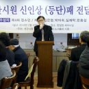 임병호축사 Daum카페